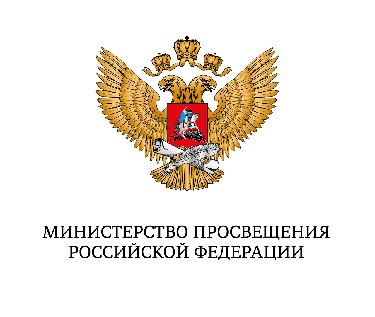 http://mdou25.ru/files/2/7/5/2751/orel_logo_text.png